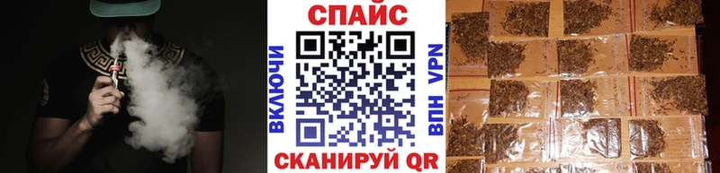 Купить где  Мценск  Бутират буратино 