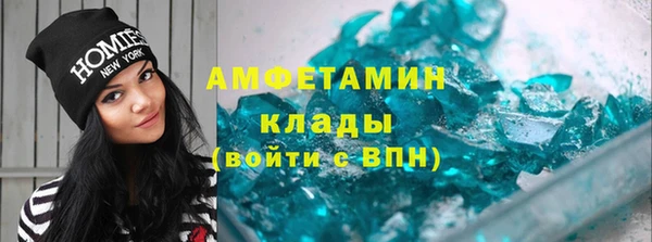 экстази Кодинск