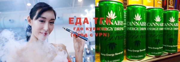 трава Козловка