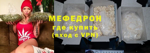 героин Усолье-Сибирское