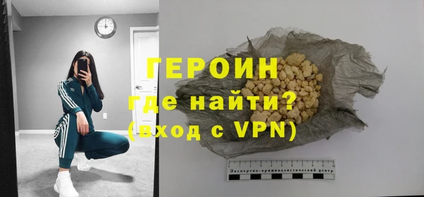 герыч Козельск