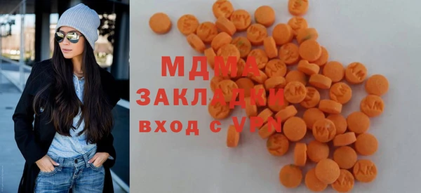 экстази Кодинск
