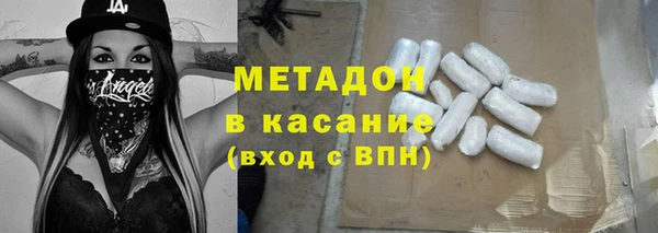 трава Козловка