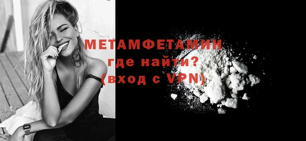 герыч Козельск