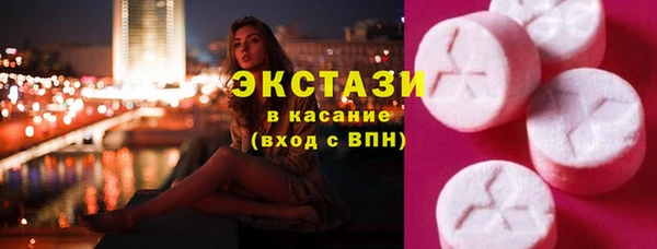 гашик Костерёво