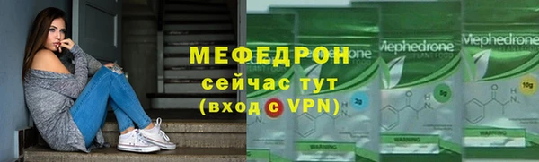 герыч Козельск