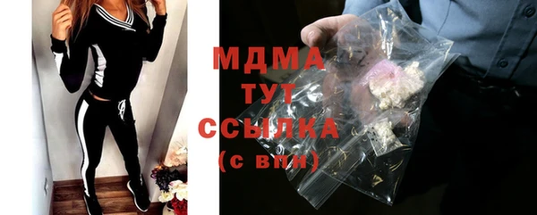 герыч Козельск