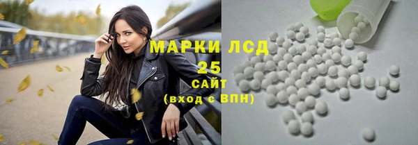 трава Козловка