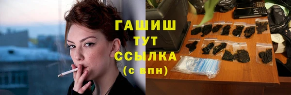трава Козловка