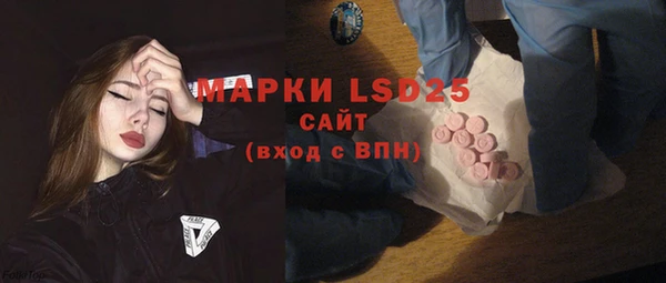 трава Козловка