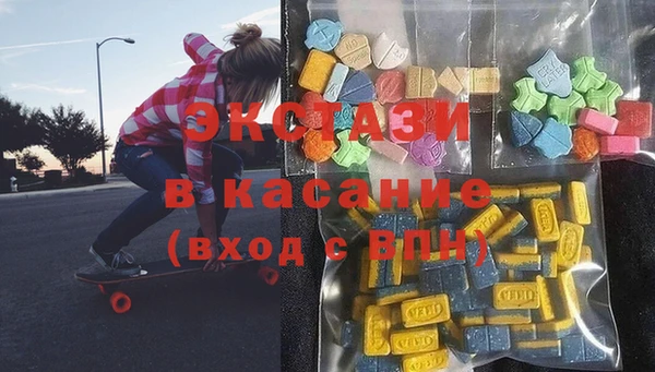 экстази Кодинск