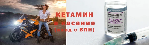 экстази Кодинск