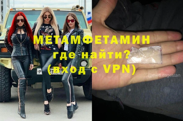 трава Козловка