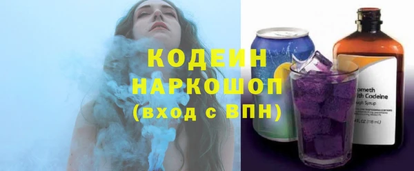 герыч Козельск