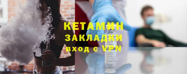 мдпв Корсаков