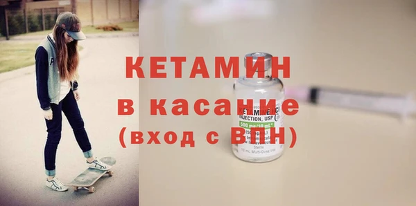 трава Козловка