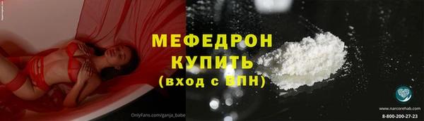 Альфа ПВП Усинск