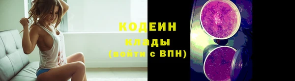 героин Усолье-Сибирское