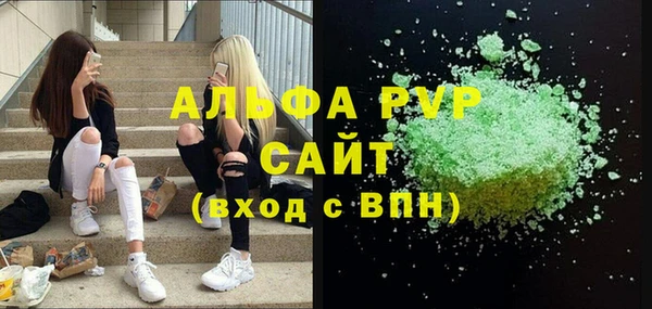 героин Усолье-Сибирское