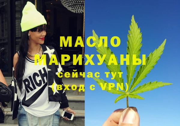 Альфа ПВП Усинск