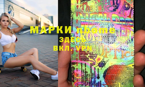 трава Козловка