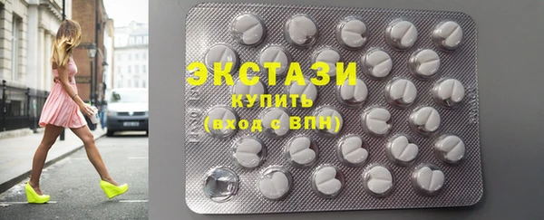 герыч Козельск