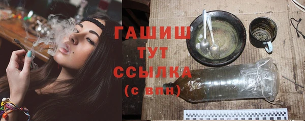 мдпв Корсаков