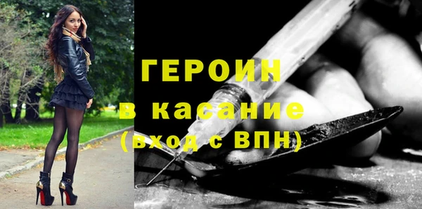 экстази Кодинск