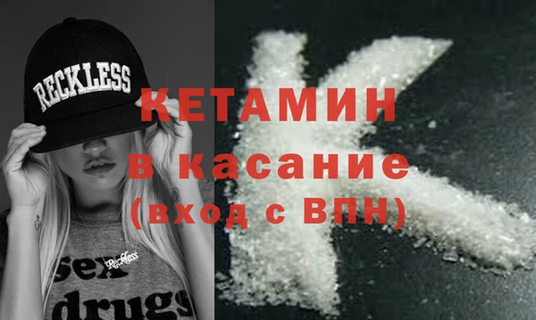 трава Козловка