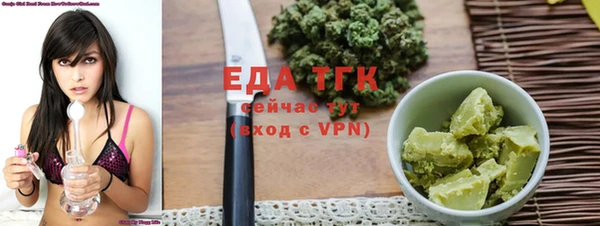 героин Усолье-Сибирское